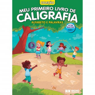 LIVRO BICHO ESPERTO MEU PRIMEIRO LIVRO ALFABETO BASTAO