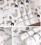 PLASTICO ADESIVO FUTURO 45CM RETRO 2