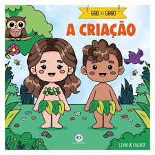 LIVRO CIRANDA COLORIR COMFY A CRIACAO