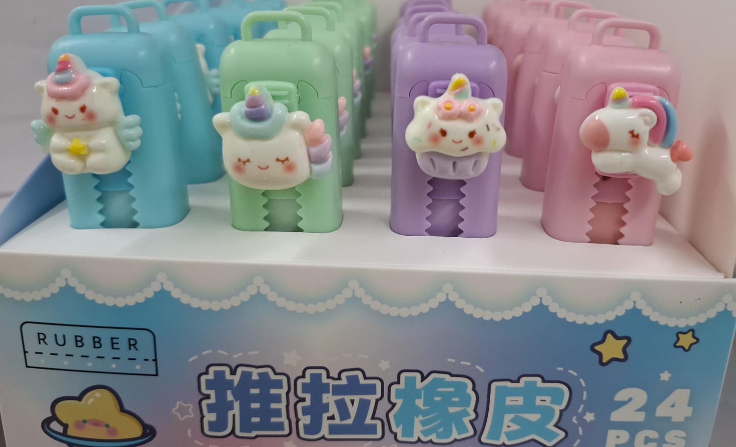 BORRACHA PLASTICA UNICORNIO SORTIDOS