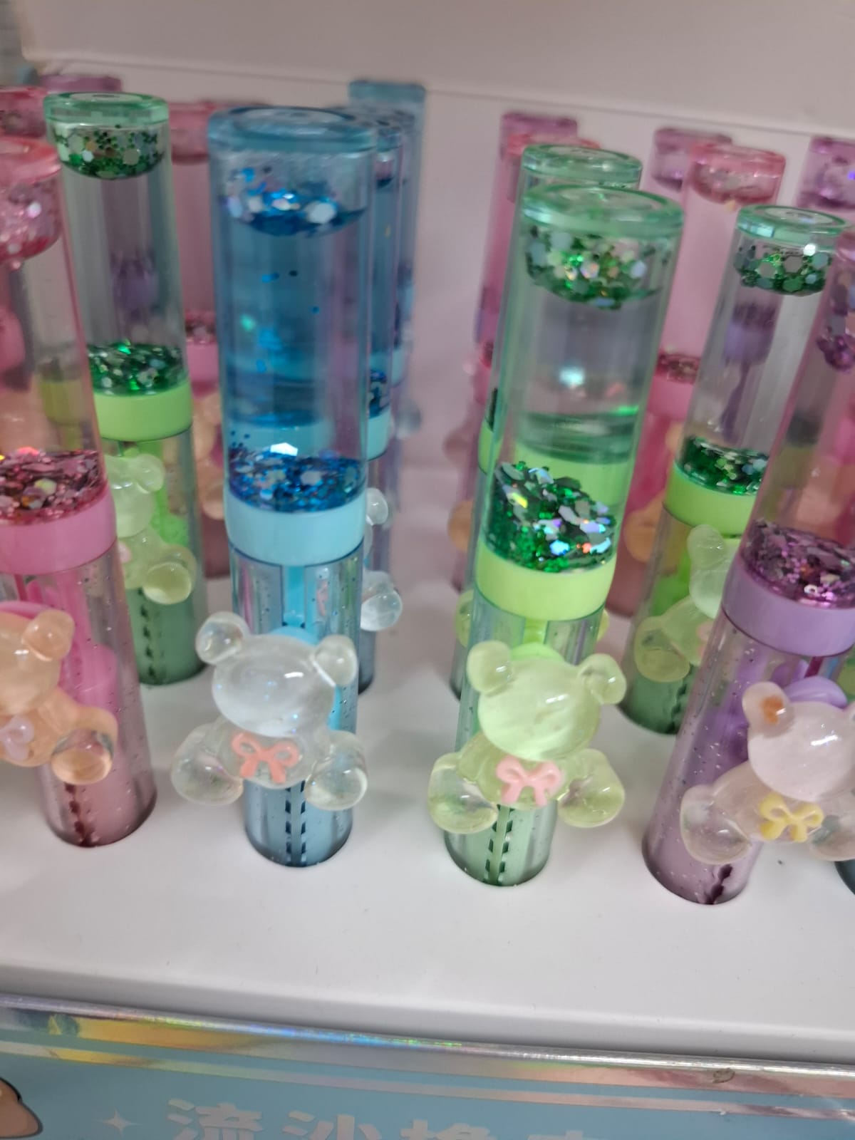 BORRACHA PLASTICA URSO SORTIDOS