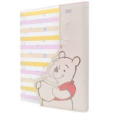 AGENDA DAC MAIOR POOH
