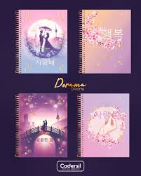 CADERNO CADERSIL 1.1 80 FOLHAS DORAMA SORTIDOS